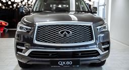 Infiniti QX80 2022 года за 42 990 000 тг. в Алматы – фото 5