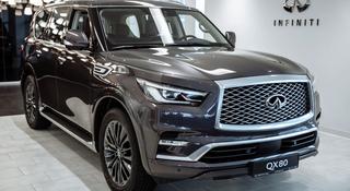 Infiniti QX80 2022 года за 42 990 000 тг. в Алматы