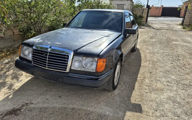 Mercedes-Benz E 260 1992 годаүшін1 200 000 тг. в Актау