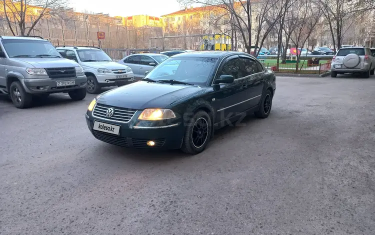 Volkswagen Passat 2001 годаfor1 800 000 тг. в Астана