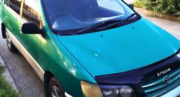 Toyota Ipsum 1996 года за 2 350 000 тг. в Алматы – фото 4