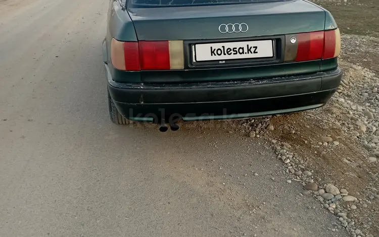 Audi 80 1992 годаүшін1 300 000 тг. в Тараз