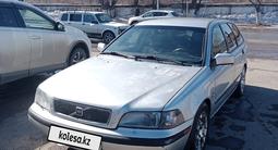 Volvo V40 2001 годаүшін1 600 000 тг. в Павлодар