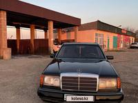 Mercedes-Benz E 230 1991 года за 1 500 000 тг. в Тараз