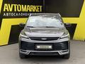 Geely Coolray 2026 года за 11 350 000 тг. в Семей – фото 2