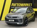 Geely Coolray 2026 года за 11 350 000 тг. в Семей