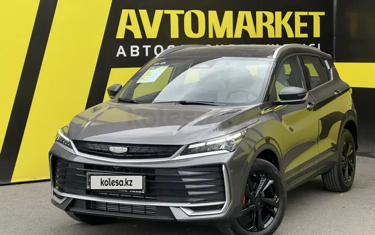 Geely Coolray 2026 года за 11 350 000 тг. в Семей