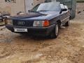 Audi 100 1987 годаүшін1 350 000 тг. в Шымкент