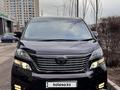 Toyota Vellfire 2009 годаfor13 200 000 тг. в Астана – фото 6