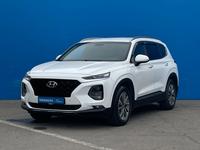 Hyundai Santa Fe 2019 года за 12 790 000 тг. в Алматы