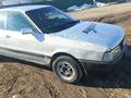 Audi 80 1989 годаүшін650 000 тг. в Астана