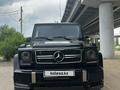 Mercedes-Benz G 350 2016 года за 43 000 000 тг. в Алматы – фото 21