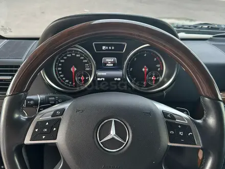 Mercedes-Benz G 350 2016 года за 43 000 000 тг. в Алматы – фото 4