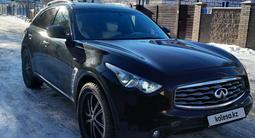 Infiniti FX35 2009 годаүшін9 500 000 тг. в Актобе – фото 2