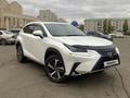 Lexus NX 200 2019 годаүшін14 500 000 тг. в Уральск