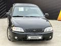 Kia Spectra 2006 года за 1 150 000 тг. в Атырау – фото 3