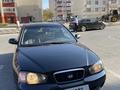 Hyundai Elantra 2003 годаfor2 200 000 тг. в Атырау