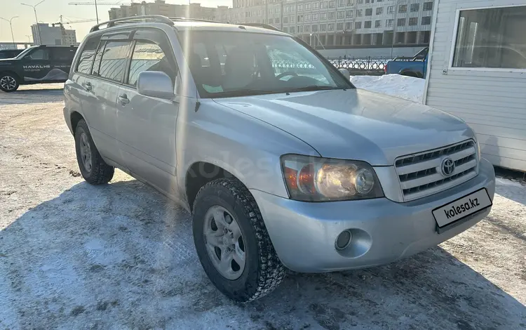 Toyota Highlander 2006 годаfor6 490 000 тг. в Астана