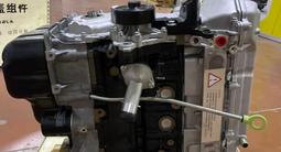 Faw Фав двигатель коробка за 123 000 тг. в Астана – фото 4