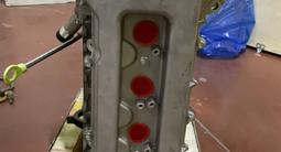 Faw Фав двигатель коробка за 123 000 тг. в Астана – фото 5