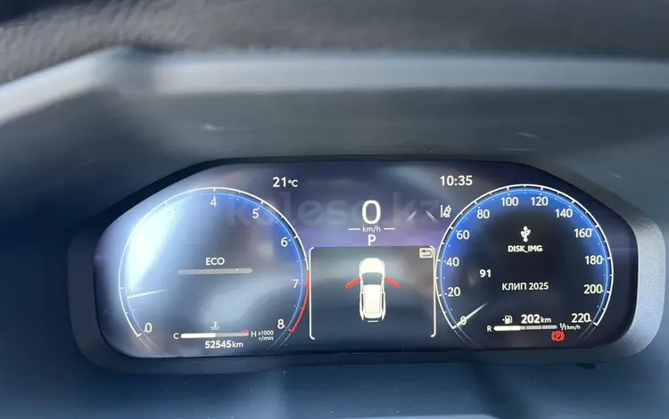 Toyota RAV4 2023 года за 18 000 000 тг. в Кызылорда