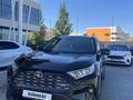 Toyota RAV4 2023 года за 18 000 000 тг. в Кызылорда – фото 20