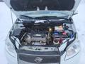 Ravon Nexia R3 2020 г.