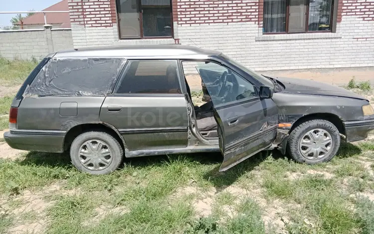 Subaru Legacy 1989 года за 370 000 тг. в Алматы