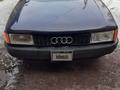 Audi 80 1992 годаfor960 000 тг. в Алматы