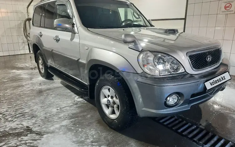 Hyundai Terracan 2003 годаfor3 700 000 тг. в Астана