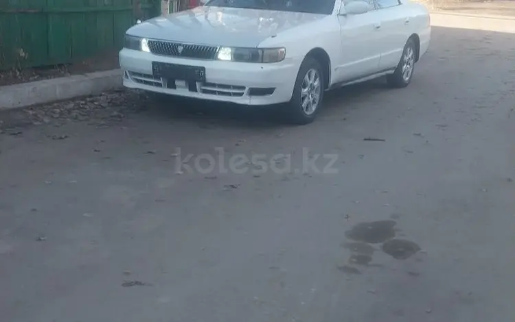 Toyota Chaser 1996 года за 2 000 000 тг. в Петропавловск