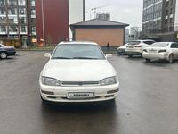 Toyota Camry 1996 годаүшін1 700 000 тг. в Астана