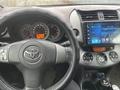 Toyota RAV4 2007 годаүшін6 600 000 тг. в Усть-Каменогорск – фото 7