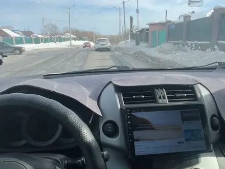 Toyota RAV4 2007 года за 6 600 000 тг. в Усть-Каменогорск – фото 3