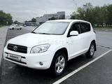 Toyota RAV4 2007 годаfor6 600 000 тг. в Усть-Каменогорск