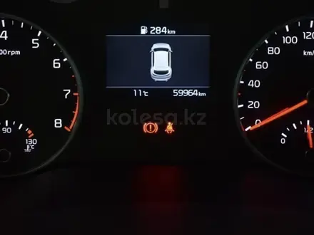 Kia Sportage 2020 года за 12 300 000 тг. в Алматы – фото 8