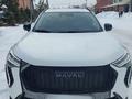 Haval Jolion 2024 года за 7 500 000 тг. в Астана – фото 3