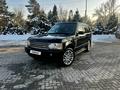 Land Rover Range Rover 2007 годаfor6 250 000 тг. в Алматы – фото 5