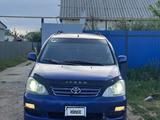 Toyota Ipsum 2002 годаүшін3 000 000 тг. в Уральск – фото 4