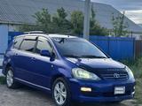 Toyota Ipsum 2002 годаүшін3 000 000 тг. в Уральск