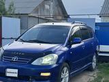 Toyota Ipsum 2002 годаүшін3 000 000 тг. в Уральск – фото 2