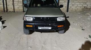 Nissan Pathfinder 1997 года за 2 500 000 тг. в Актау