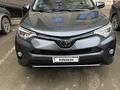 Toyota RAV4 2016 года за 9 350 000 тг. в Актау – фото 2