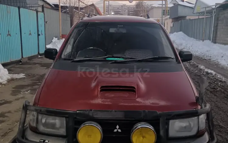 Mitsubishi RVR 1995 года за 1 540 000 тг. в Алматы