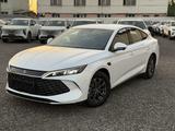 BYD Qin L DM-i 2025 года за 9 900 000 тг. в Алматы