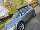 Nissan Murano 2006 года за 3 000 000 тг. в Узынагаш