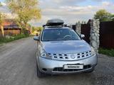 Nissan Murano 2006 года за 3 000 000 тг. в Узынагаш – фото 2