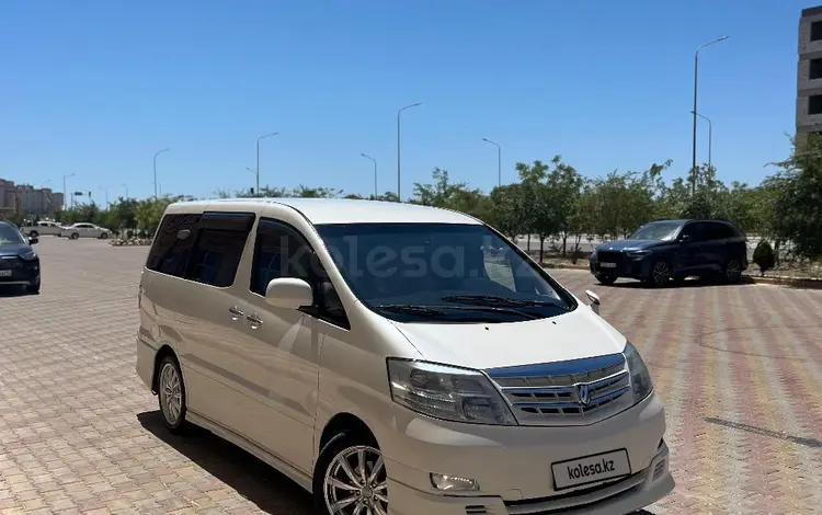 Toyota Alphard 2005 годаүшін7 500 000 тг. в Актау