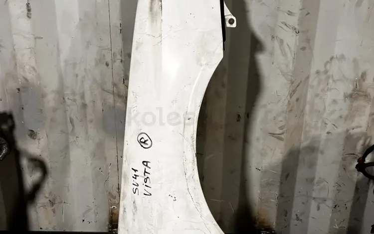 Крыло Toyota Vista SV41 за 10 000 тг. в Алматы