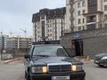 Mercedes-Benz 190 1992 года за 650 000 тг. в Астана – фото 2